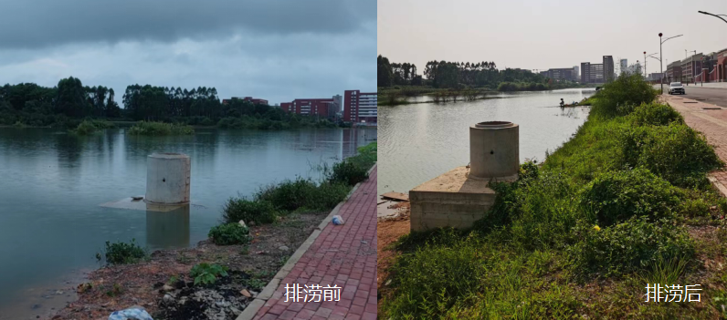 微信圖片_20220915105520.png