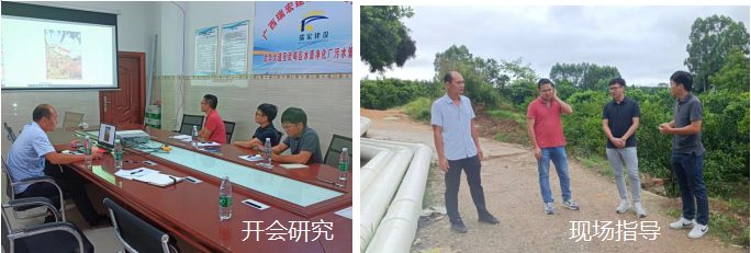 微信圖片_20220915105523.png