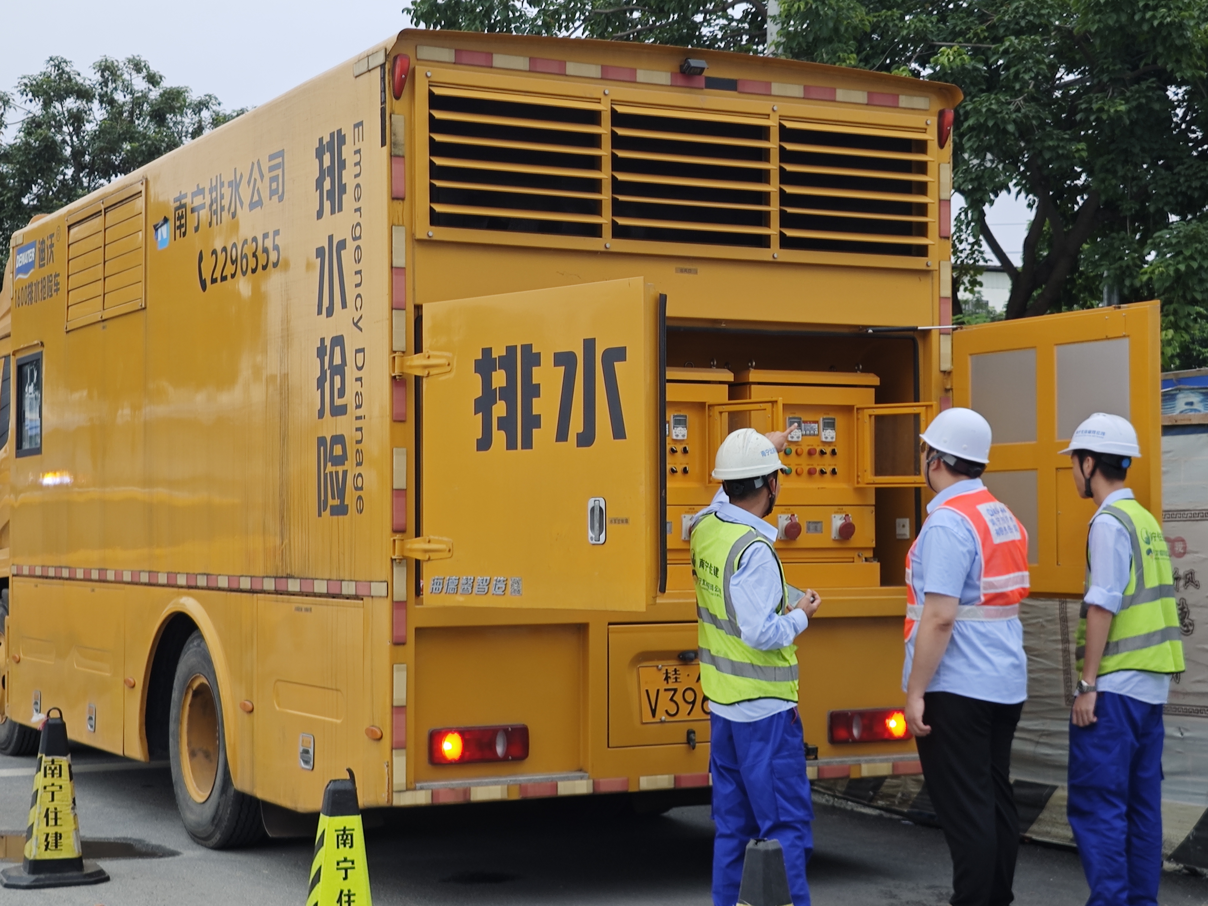 全力保障排水防澇安全，市排水公司護(hù)航高考學(xué)子平安赴考